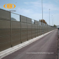 Highway metal soundproof wall,noiseproof screen